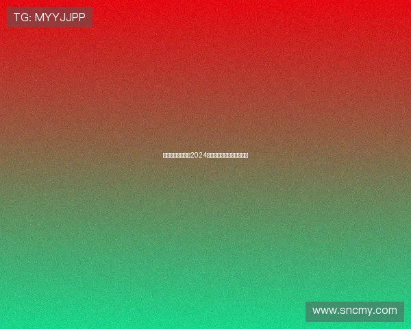 穿越光影的奇迹：2024年最令人心动的电影排行榜