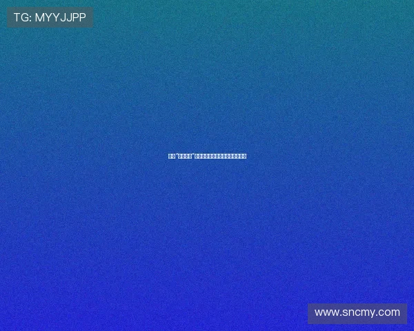 职场“半泽直树”:在逆境中崛起,用实力回应质疑